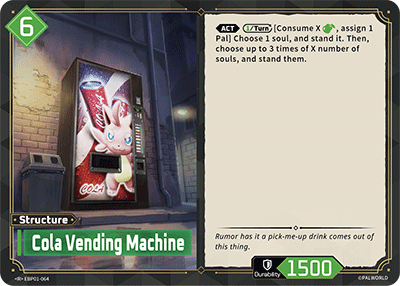 Image for Cola Vending Machine (EBP01-064) (EBP01) - Palworld Official Card Game
