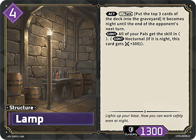 Image for Lamp (EBP01-088) (EBP01) - Palworld Official Card Game