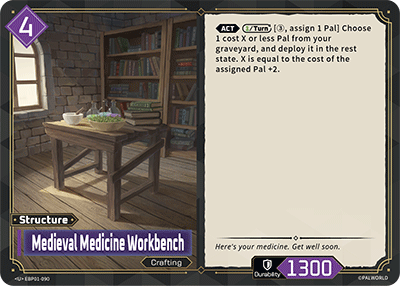 Image for Medieval Medicine Workbench (EBP01-090) (EBP01) - Palworld Official Card Game