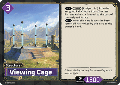 Image for Viewing Cage (EBP01-092) (EBP01) - Palworld Official Card Game