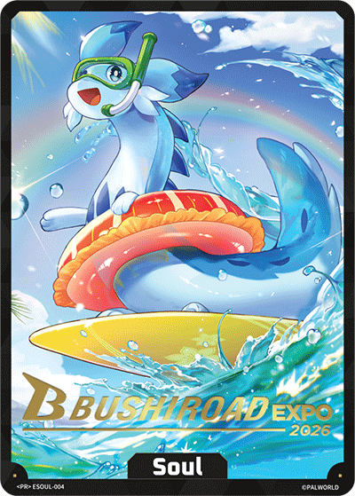 Image for Soul (ESOUL-004) (PR2026) - Palworld Official Card Game
