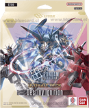 GUNDAM CG ST-09: ULTIMATE DECK