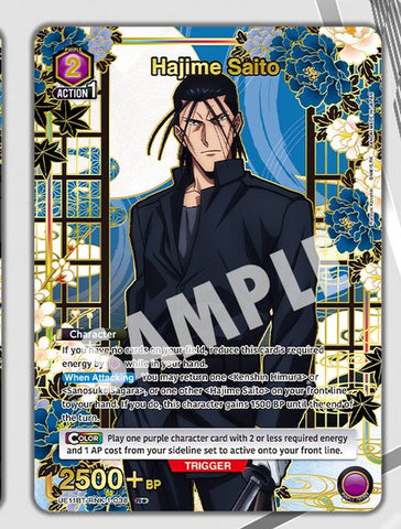 Hajime Saito (038) (R*) - UE11BT: Rurouni Kenshin (UE11BT)