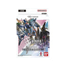 GUNDAM CG ST-08: FLASH OF RADIANCE