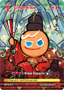 Image for GingerBrave (P-047) (P) - CookieRun: Braverse TCG