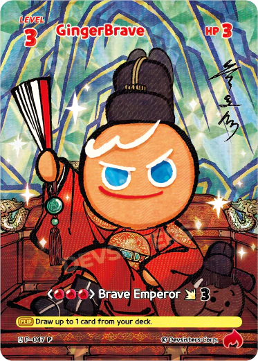 Image for GingerBrave (P-047) (P) - CookieRun: Braverse TCG