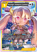 Image for Kouign-Amann Cookie (BS12-035) (BS12) - CookieRun: Braverse TCG