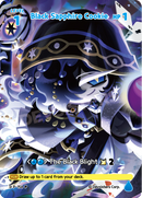 Image for Black Sapphire Cookie (P-154) (P) - CookieRun: Braverse TCG