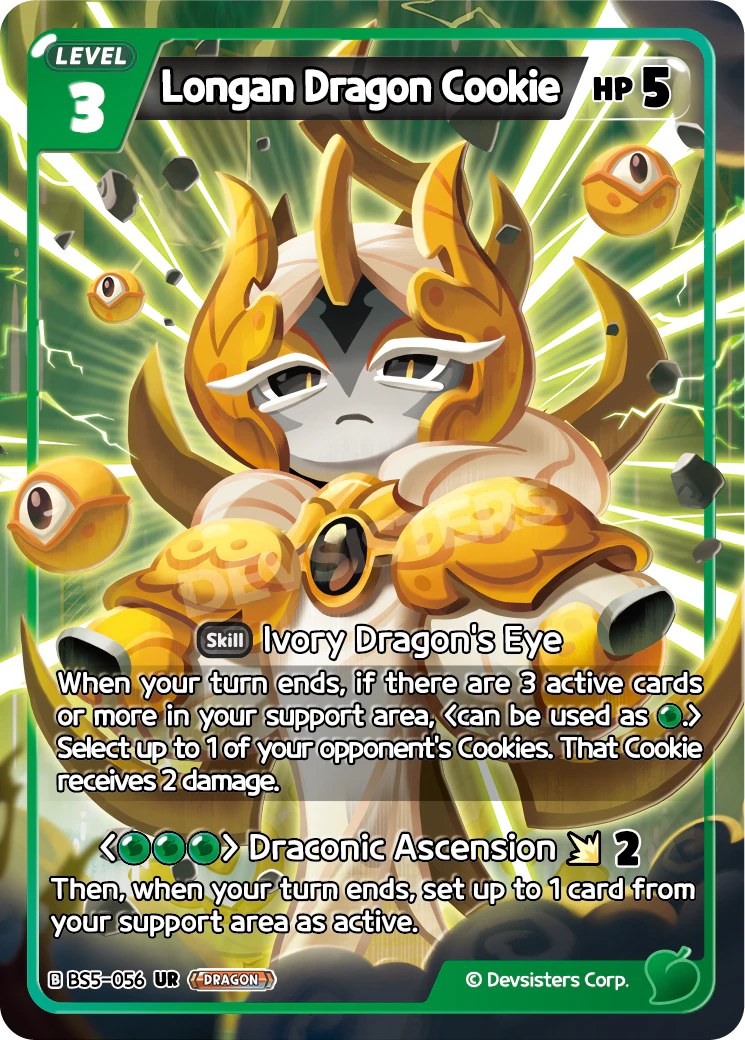 Image for Longan Dragon Cookie (BS5-056) (BS5) - CookieRun: Braverse TCG
