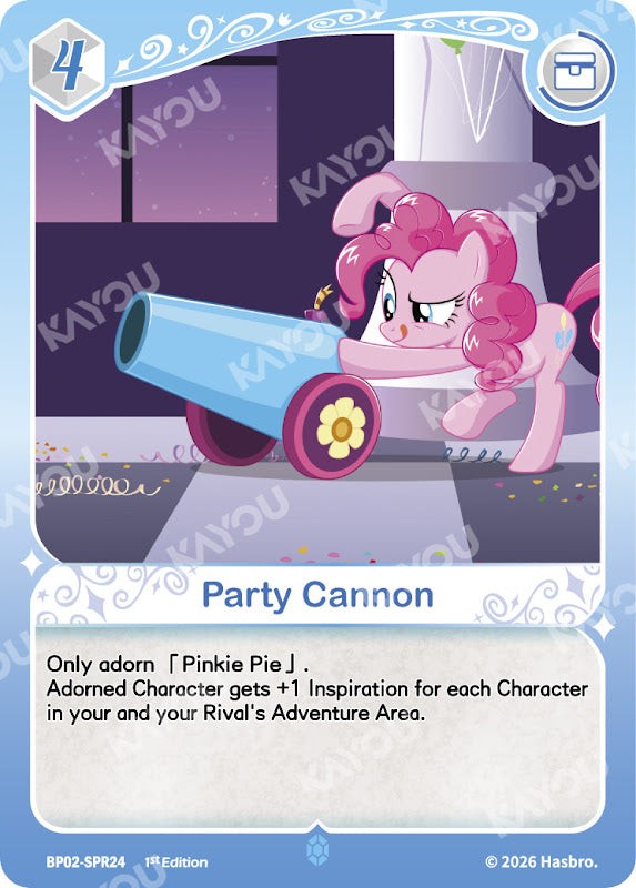 Party Cannon BP02-SPR24