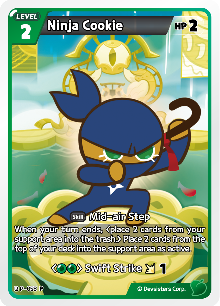 Ninja Cookie P-058