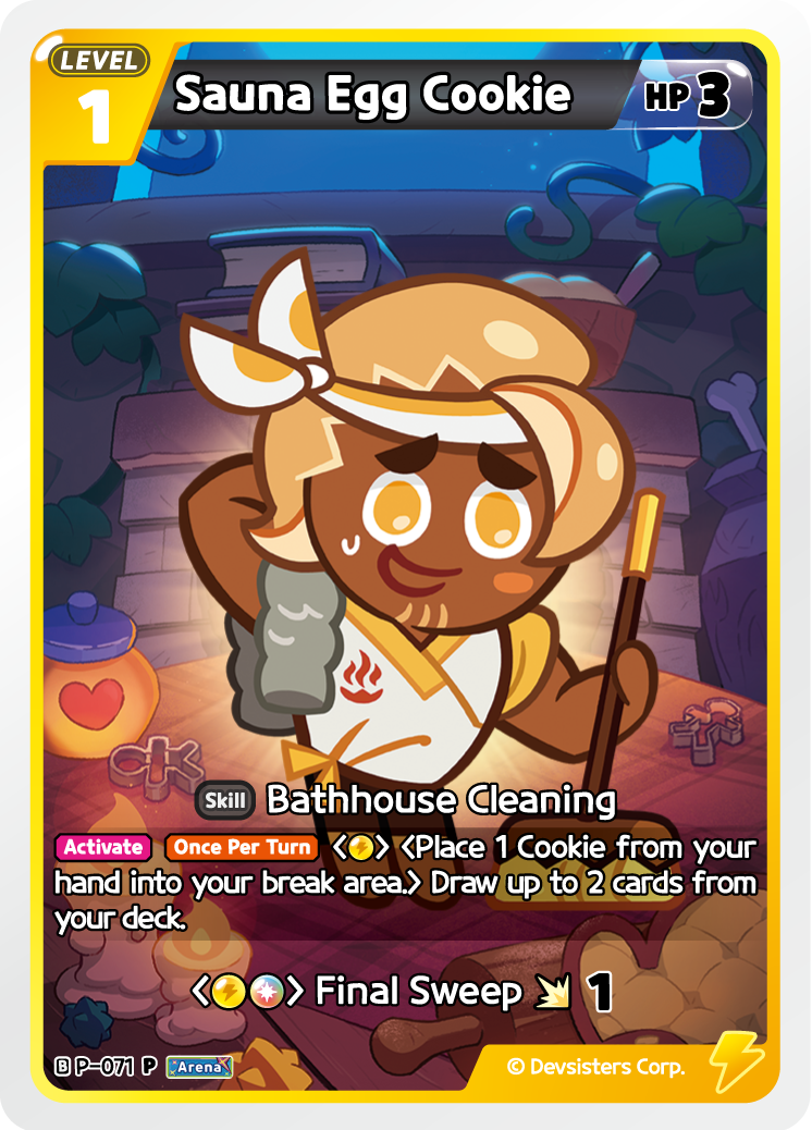 Sauna Egg Cookie P-071