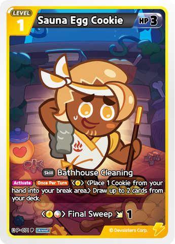 Sauna Egg Cookie P-071