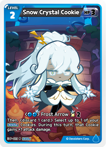 Snow Crystal Cookie P-073