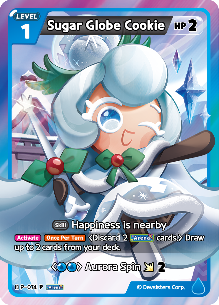 Sugar Globe Cookie P-074