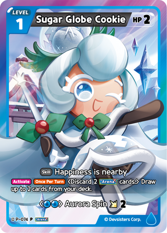 Sugar Globe Cookie P-074