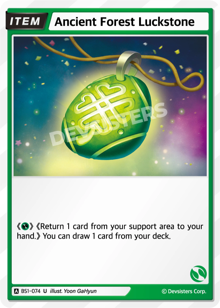 Image for Ancient Forest Luckstone (BS1-074) (BS1) - CookieRun: Braverse TCG