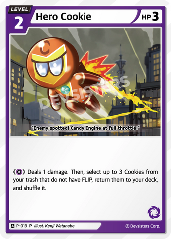 Hero Cookie P-019