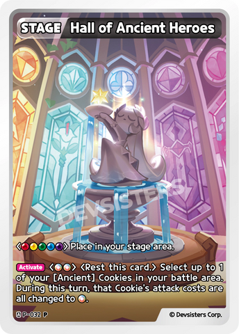 Hall of Ancient Heroes P-032