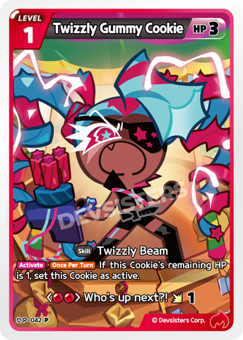 Twizzly Gummy Cookie P-042