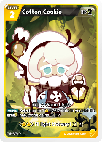Cotton Cookie P-043