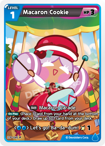 Macaron Cookie P-045