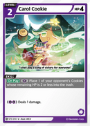 Image for Carol Cookie (ST5-010) (ST5) - CookieRun: Braverse TCG