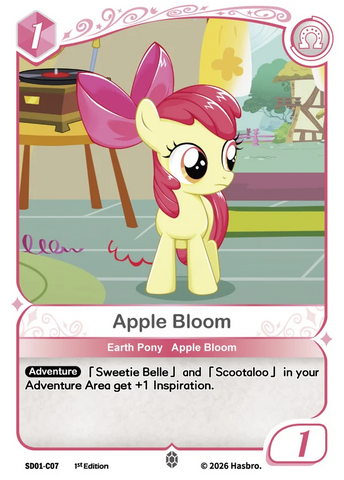 Apple Bloom SD01-C07
