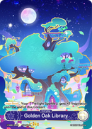 ※ Golden Oak Library SD01-ER01 (Night)