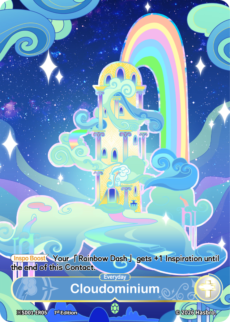 ※ Cloudominium (Día) (Noche) SD01-ER05