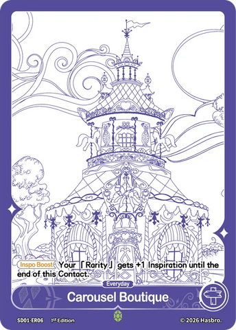 Carousel Boutique SD01-ER06