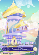 ※ Canterlot Tower SD01-ER07 (Day)