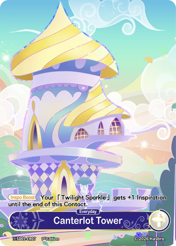 ※ Canterlot Tower SD01-ER07 (Day)
