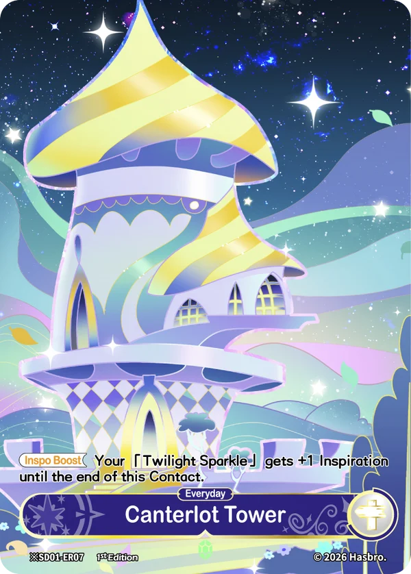 ※ Canterlot Tower SD01-ER07 (Night)