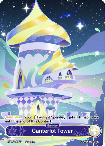 ※ Canterlot Tower SD01-ER07 (Night)