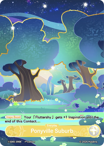 ※ Ponyville Suburb SD01-ER08 (Night)