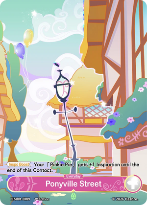 ※ Ponyville Street SD01-ER09 (Day)
