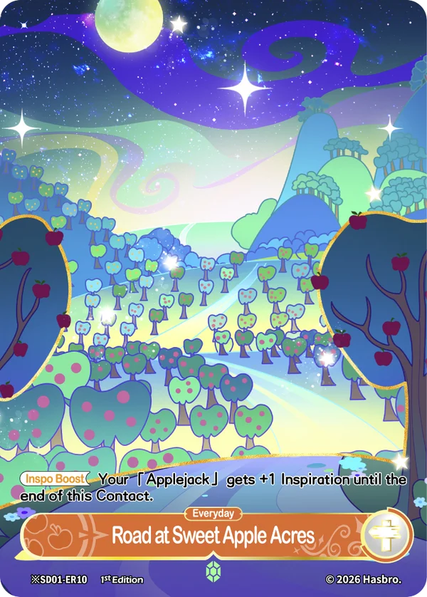 ※ Road at Sweet Apple Acres SD01-ER10 (Night)