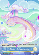 ※ Stairs of Cloudsdale SD01-ER11 (Day)