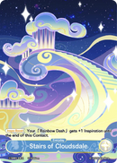 ※ Stairs of Cloudsdale SD01-ER11 (Night)