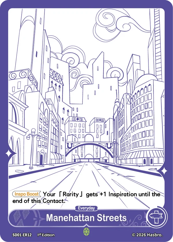 Manehattan Streets SD01-ER12