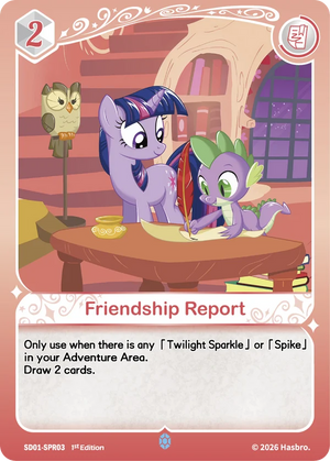 Friendship Report SD01-SPR03