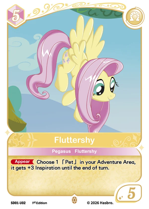 Fluttershy SD01-U02