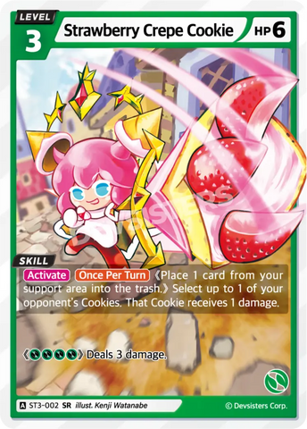 Strawberry Crepe Cookie ST3-002