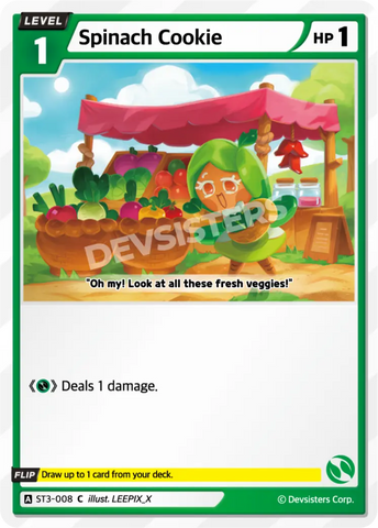 Spinach Cookie ST3-008