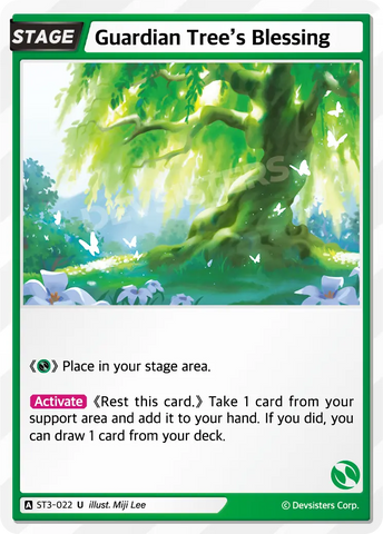 Guardian Tree's Blessing BS2-022