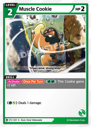 Muscle Cookie ST3-001