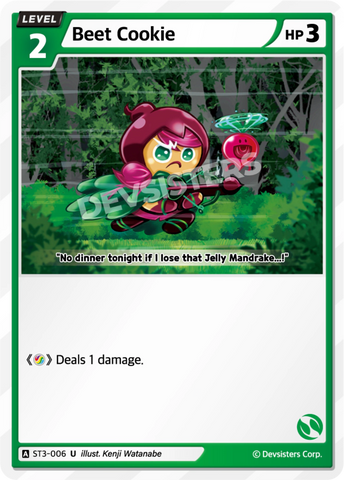 Beet Cookie ST3-006