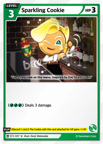 Sparkling Cookie ST3-007