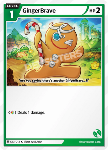 GingerBrave ST3-012
